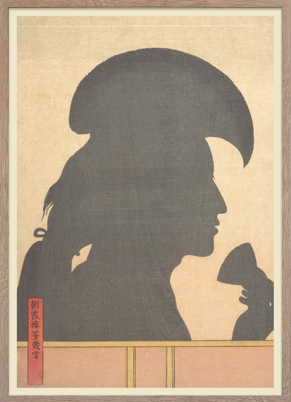 Silhouette of a Kabuki Actor