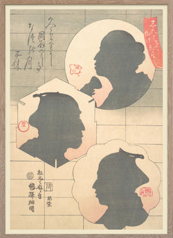 Silhouettes of Three Kabuki Actors