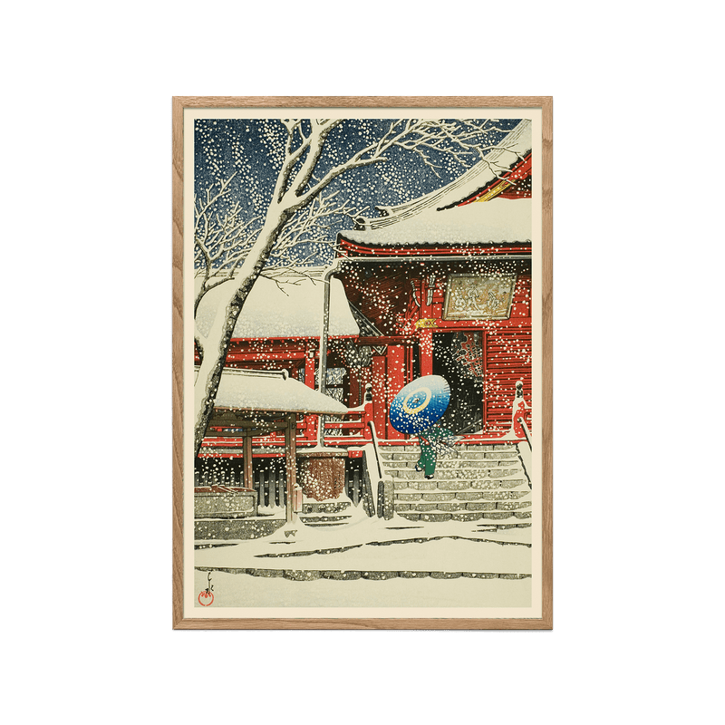 Snow at Kiyomizu Hall