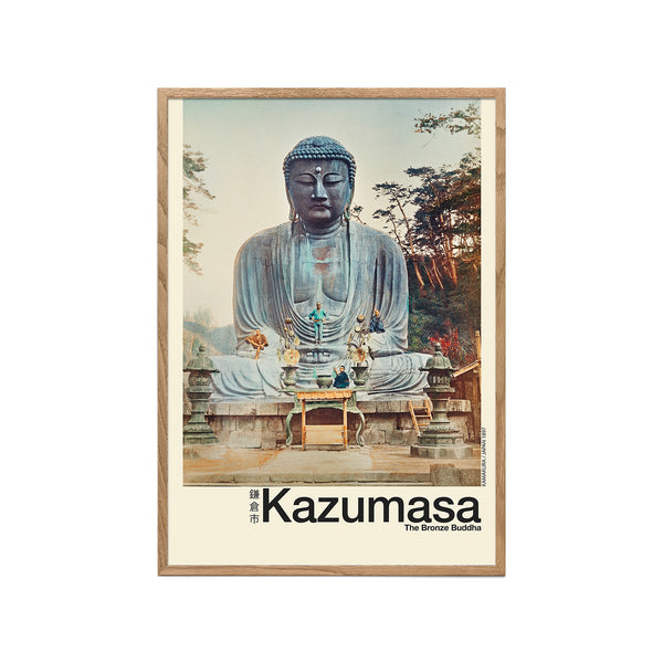 The Bronze Buddha (Ogawa Kazumasa)
