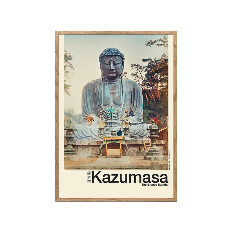 The Bronze Buddha (Ogawa Kazumasa)