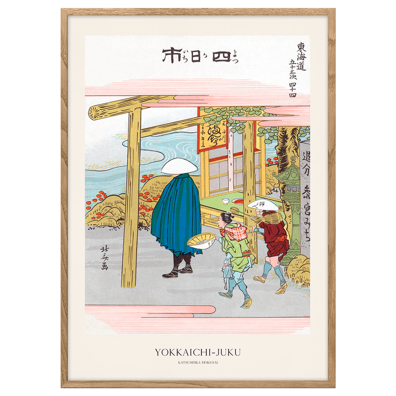 Yokkaichi-Juku by Hokusai