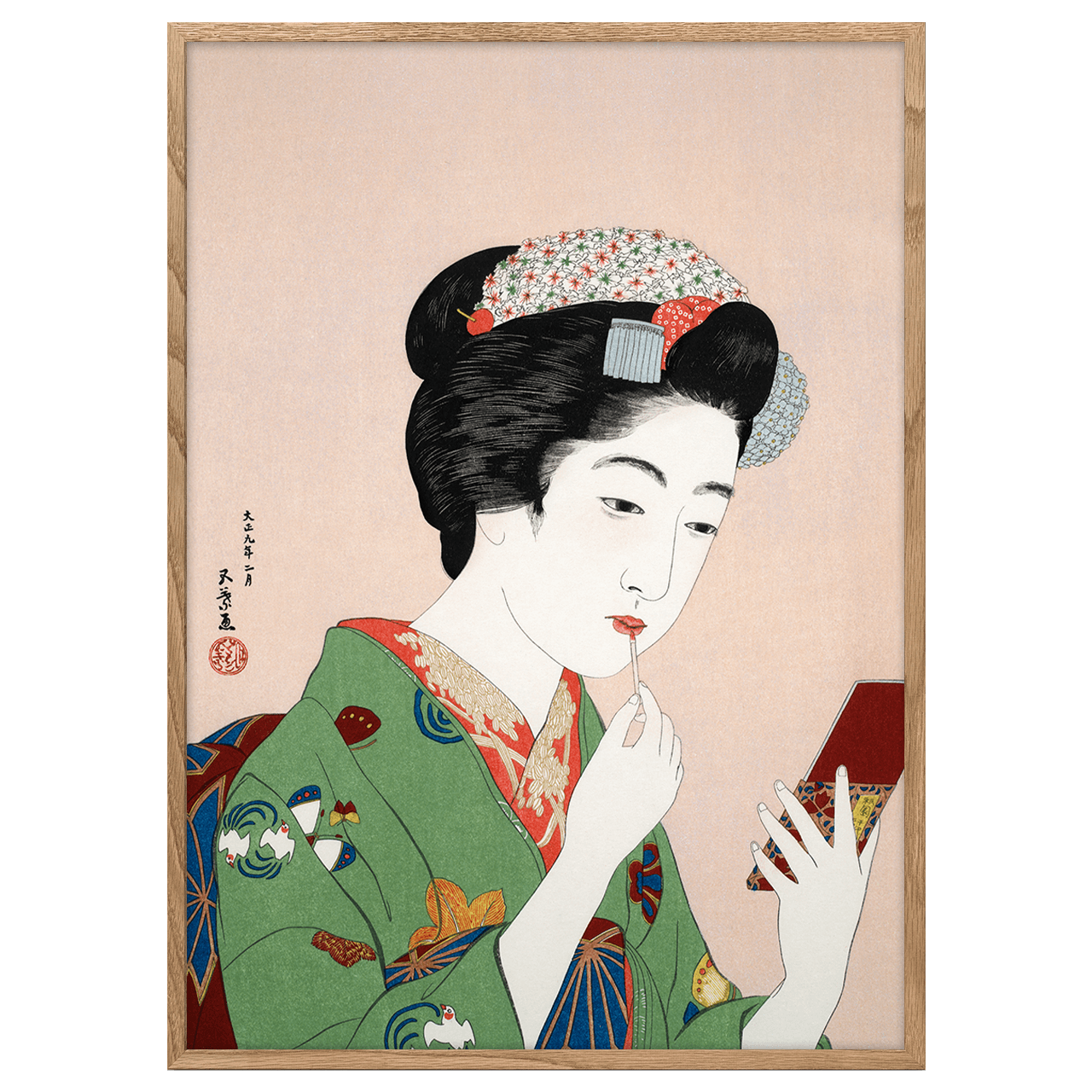 Yokugo no onna by Goyo Hashiguchi