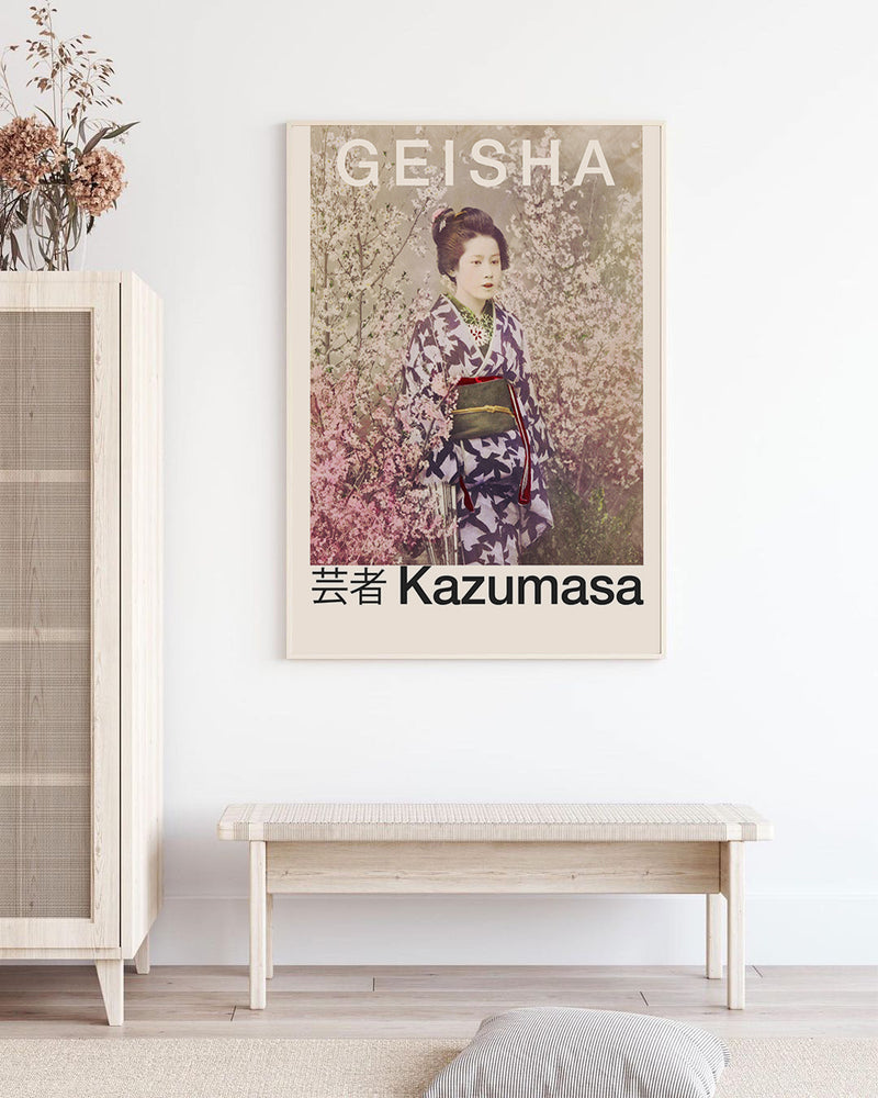 Geisha (Ogawa Kazumasa)